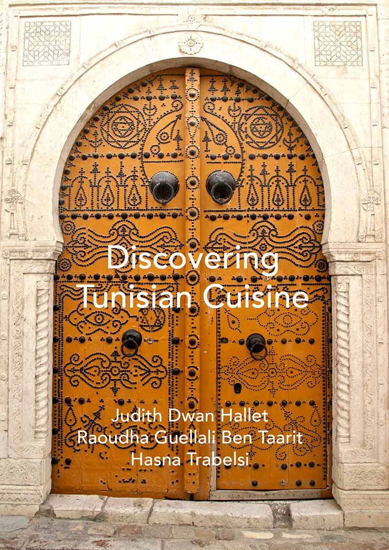 封面图片:探索突尼斯美食