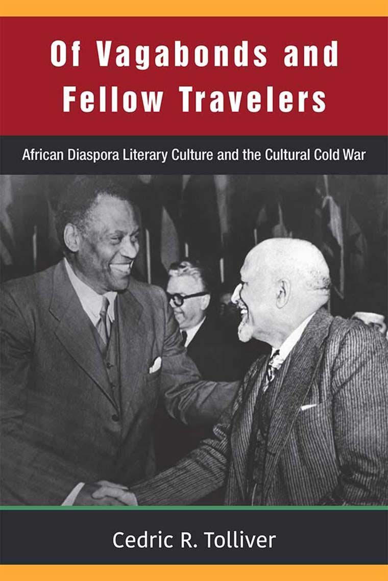 封面图片:《流浪汉和同路人:非洲散居文学文化与文化冷战》