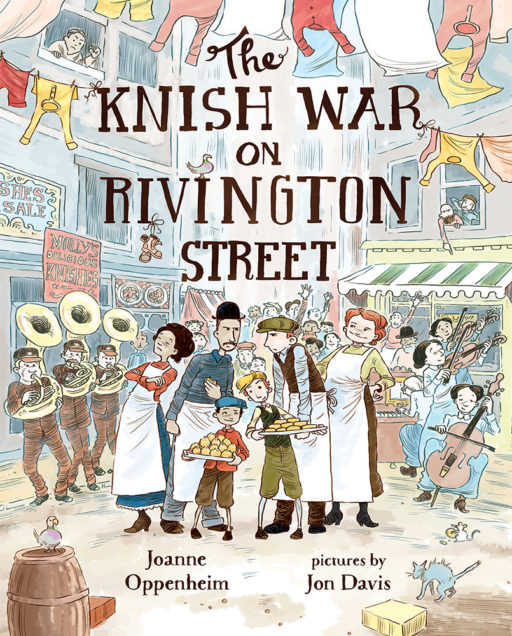 Rivington Street的Knish战争封面