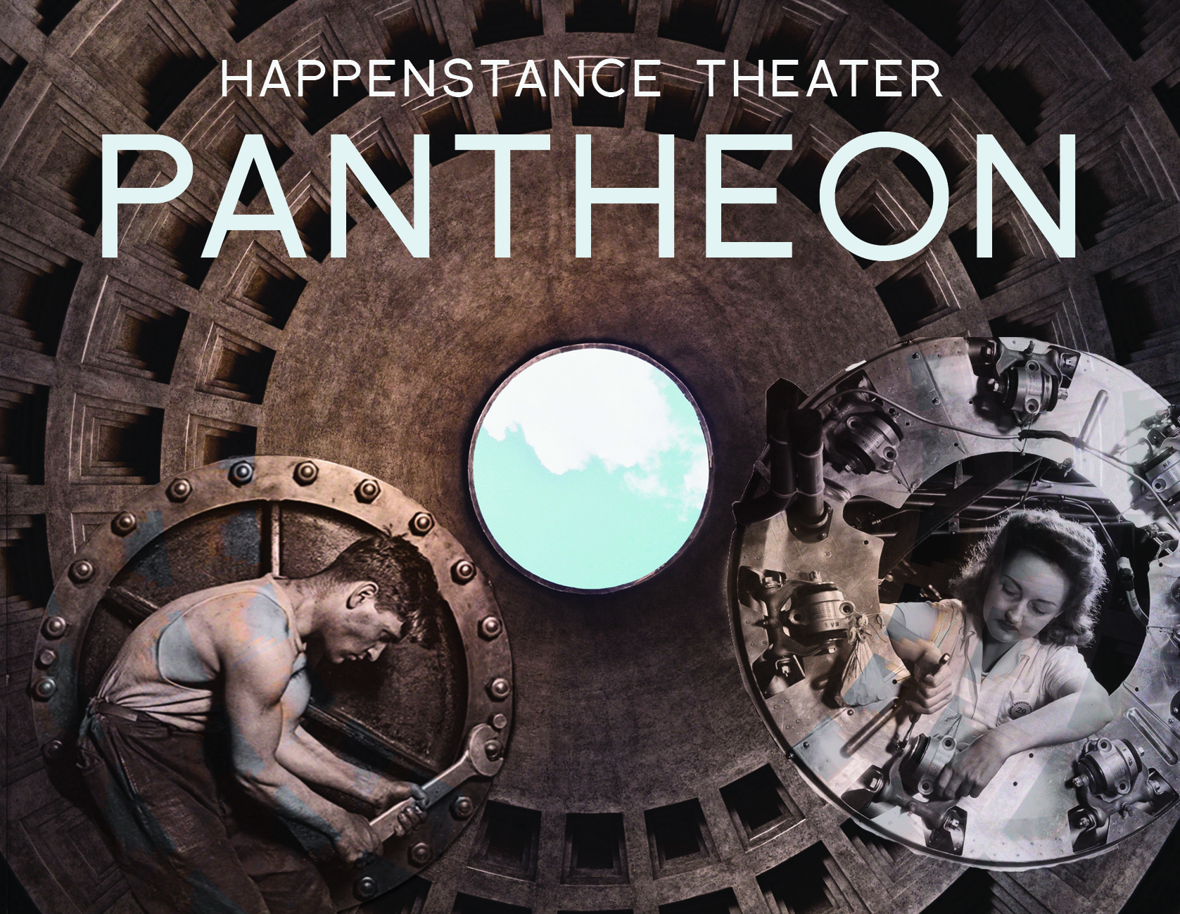 公关omotional piece for Pantheon by Happenstance Theater